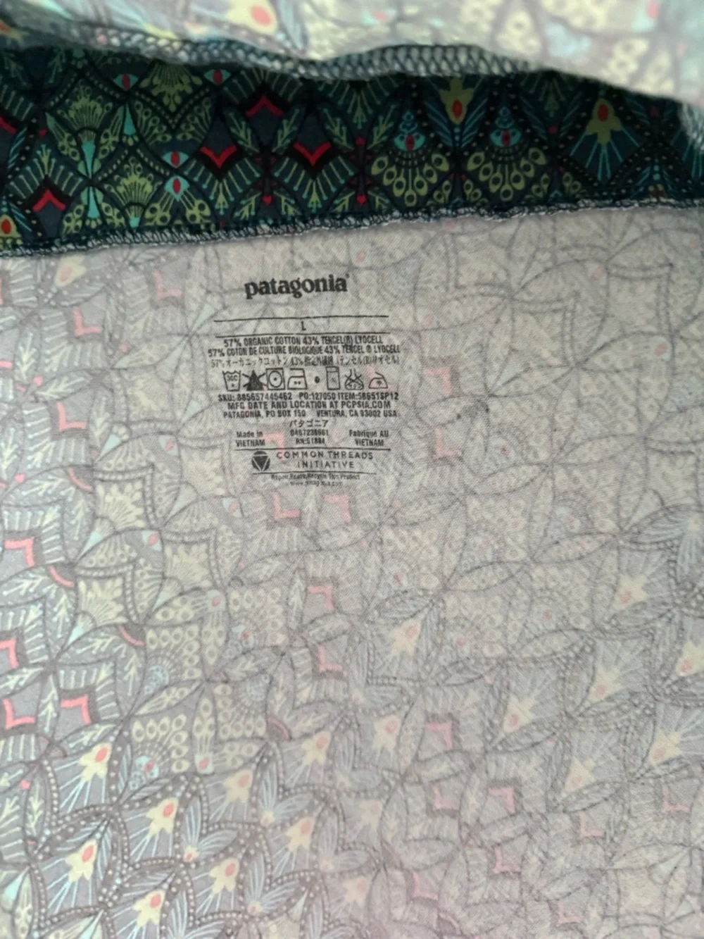 Women's Patagonia Lithia Green Peacock Patterned Skirt - Picture 2 of 3